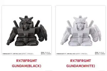 건담 BLACK WHITE 2개 가샤폰 전사 Ver.FRGMT