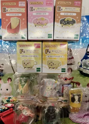 실바니안 패밀리 [반짝반짝 복권]