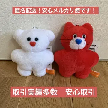 mojojojo 마스코트 봉제 인형 2종 세트
