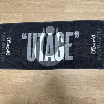 OZworld UTAGE 타월
