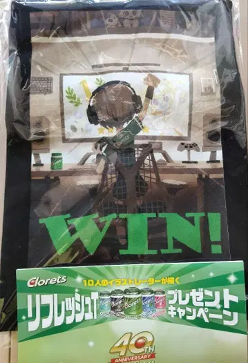 효고노스케 T셔츠