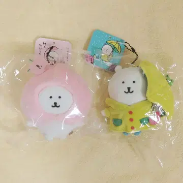 나가노 캐릭터들 비가 오네요 마스코트 곰 복숭아와 춤추는 마스코트