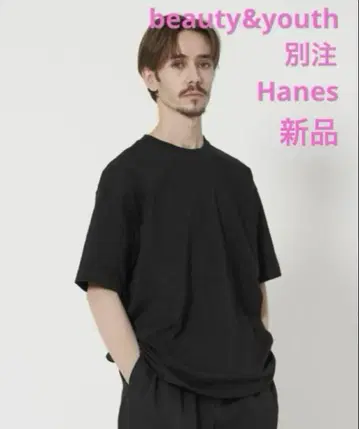 헤인즈 Hanes BEEFY BEAUTY&YOUTH 별주