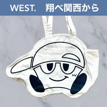 쟈니즈WEST 투어 백 날아올라라 간사이에서 녀석 투어 굿즈