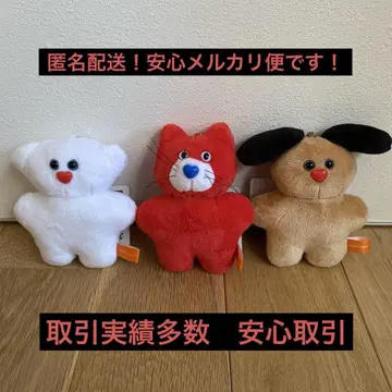 mojojojo 마스코트 봉제 인형 3종 세트