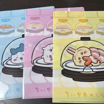치이카와 (먼작귀) 파일