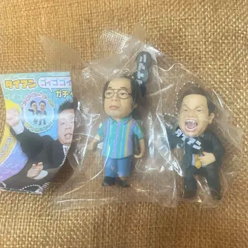 다이앤 츠다 유스케 키링