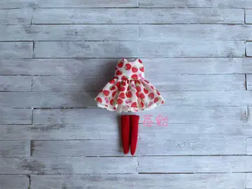 핸드메이드 미니 브라이스 아웃핏