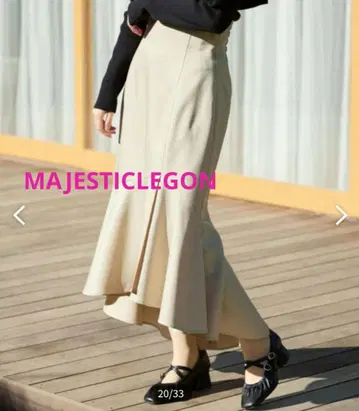 머메이드 롱 스커트 MAJESTICLEGON 새상품급 플레어 스커트