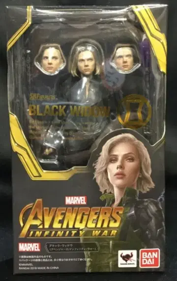 반다이 S.H.Figuarts 블랙 위도우 (어벤져스/인피니티 워)