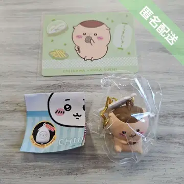 치이카와 (먼작귀) 한국 한정판 밤만쥬 쿠라스시 우동 카드