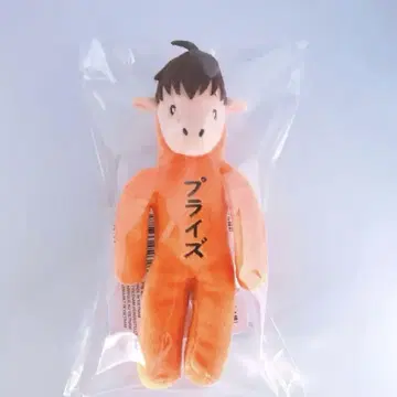 애니멀 요코초 미니 봉제인형 야마나미 씨