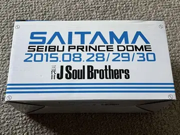 2015 BLUE PLANET 트랙 캔 3세대 JSB