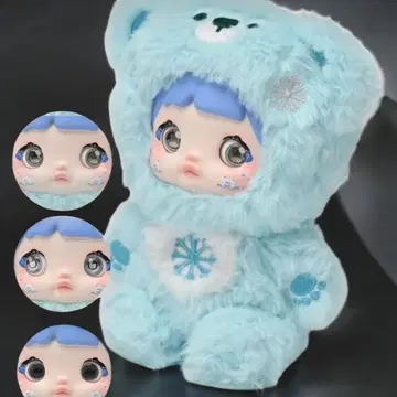 nommi 봉제 인형 피규어 BINBIN