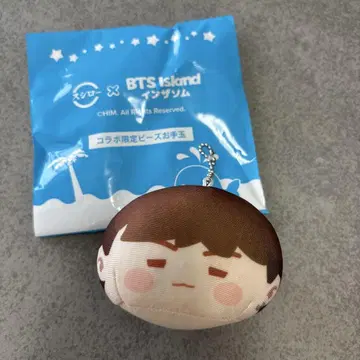스시로 BTS 인더솜 비즈 오테다마 봉제 인형 SUGA 슈가
