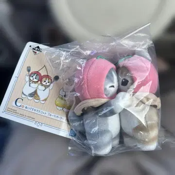 [미개봉] 제일복권 mofusand C상 봉제 인형 마스코트 체리