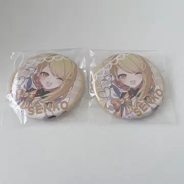 우라시마사카타센 센라 캔뱃지