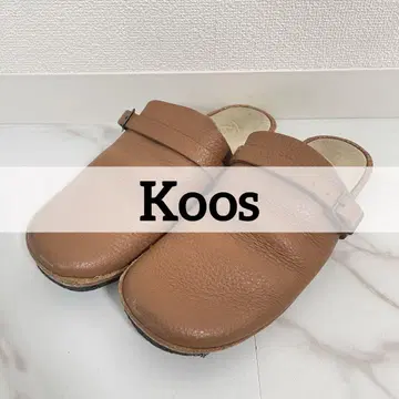 Koos 사보 피톡 크로그 가죽 샌들 사이즈 37