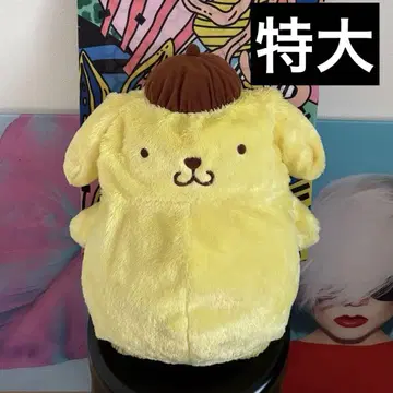 산리오 폼폼푸딩 봉제 인형 big 특대형