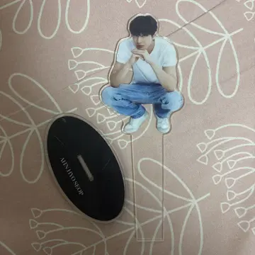 안효섭 아크릴 스탠드 팬미팅 굿즈