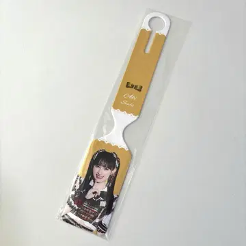 스게타 아키 러기지 택 조장 복권