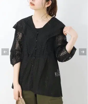 BCSTOCK 레이스 빅 칼라 블라우스