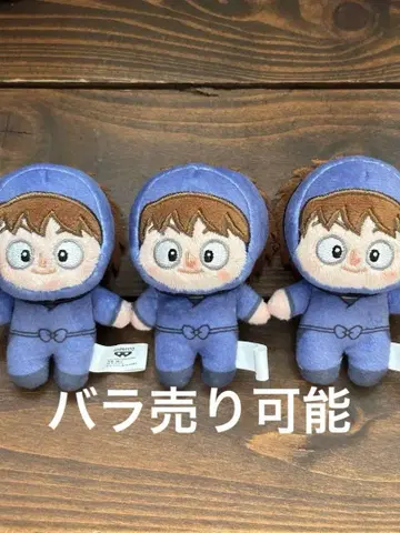 닌자 타마 란타로 호와누이 봉제 인형 하치야 사부로 3개 세트