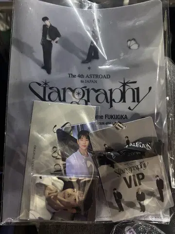 ASTRO 2025 후쿠오카 일본 공연 VIP 입장 혜택 세트