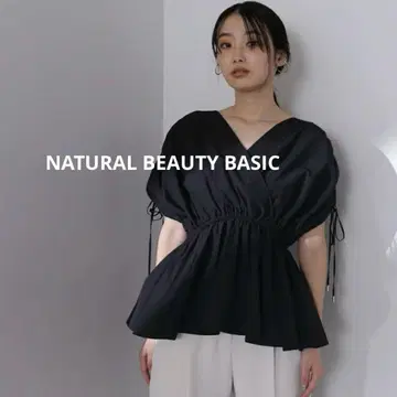 내추럴 뷰티 베이직 드로스트 볼륨 블라우스 상의 셔츠