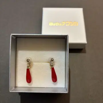 애니메지 & 지브리 전 나우시카 귀찌