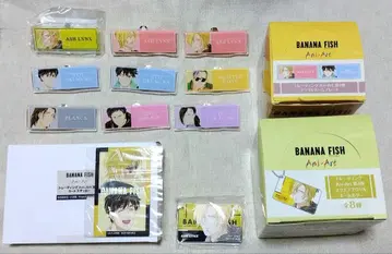 BANANA FISH Ani-Art 세트