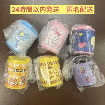 산리오 캐릭터즈 코인 실린더2 전6종 컴플리트 24시간 이내 발송