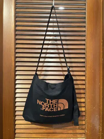 오가닉 코튼 뮤제트 NM82387
