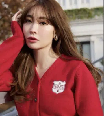 her lip to Be Mine Emblem Knit Cardigan