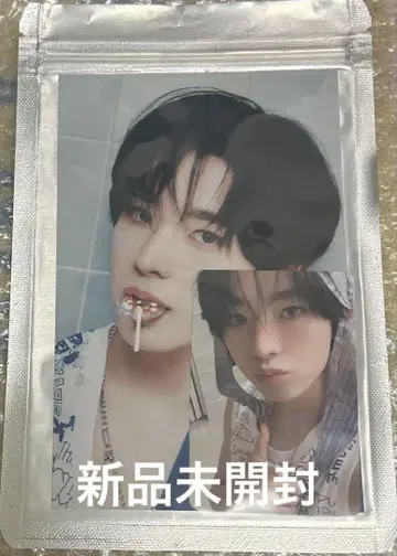 NCT WISH 유우시 poppop MD 사진 세트 트레이딩 카드 포함