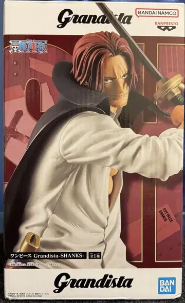 원피스 Grandista SHANKS 샹크스 피규어