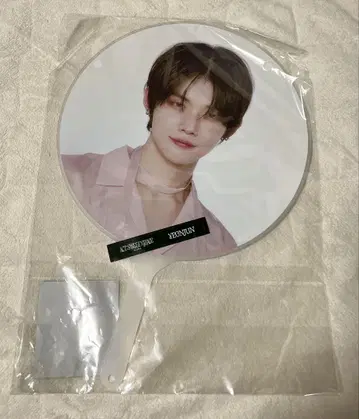 TXT ACT SWEET MIRAGE 영준 부채