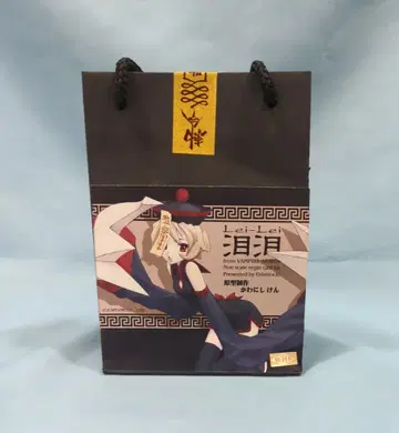 구림록! 논스케일 레진 캐스트 키트 오리지널 카와니시 켄 Lei Lei