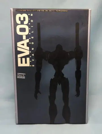 TECT 비 스케일 풀 가동 키트 에반게리온 3호기 EVA-03 캐스트