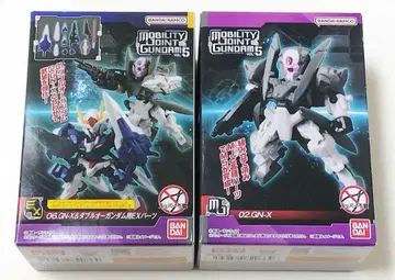 모빌리티 조인트 GN-X & 더블 오간텀용 EX 부품, GN-X 2종