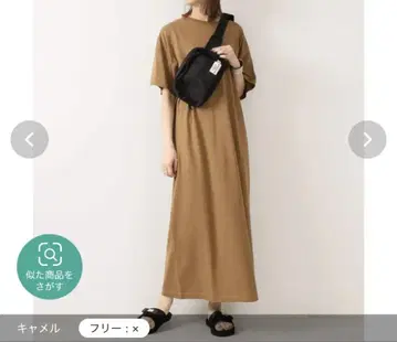 스픽 앤 스팬 브리스크 티 원피스 반팔 티셔츠 롱 브라운