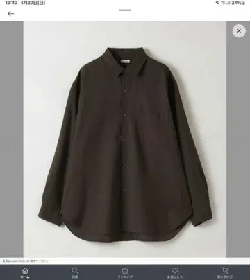[ Steven Alan ] 파나마 레귤러 칼라 셔츠