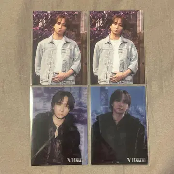 TravisJapan 나카무라 카이토 트레이딩 카드 4장
