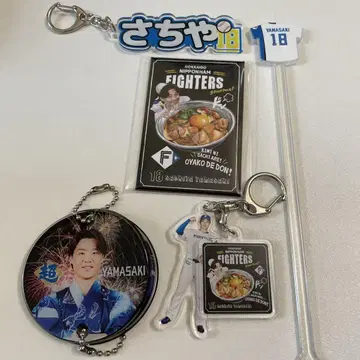 야마자키 후쿠야 굿즈 세트 홋카이도 일본 햄 파이터즈