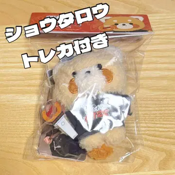 RIIZE 쇼타로 트레이딩 카드 봉제 인형 에버랜드 마스코트
