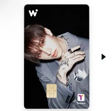 wowpass 와우패스 스키즈 방찬 stray kids