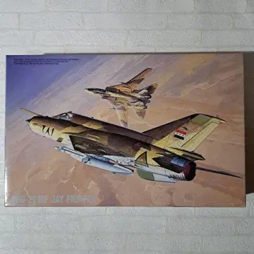 FUJIMI 박스 없음 1/72 MiG-21 MF JAY FIGHTER