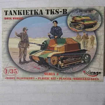 TANKIETKA TKS-B 1/35 프라모델 키트