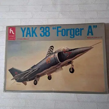 HOBBY CRAFT YAK 38 'Forger A' 1/72
