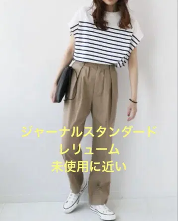 컨디션 최상 저널 스탠다드 리룸 프렌치 슬리브